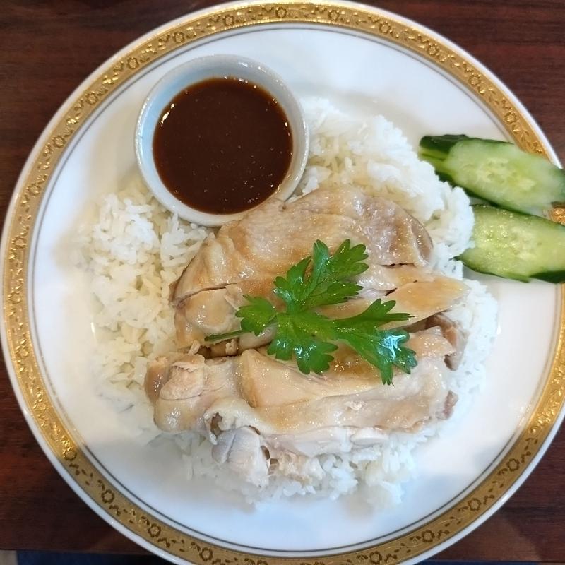 カオマンガイ(アジアン料理ナンハウス)