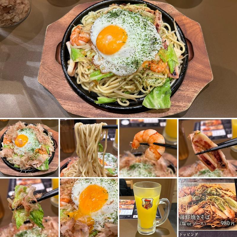 海鮮焼きそばに目玉焼きトッピング(お好み鉄板焼き 鉄板ラッシュ！)