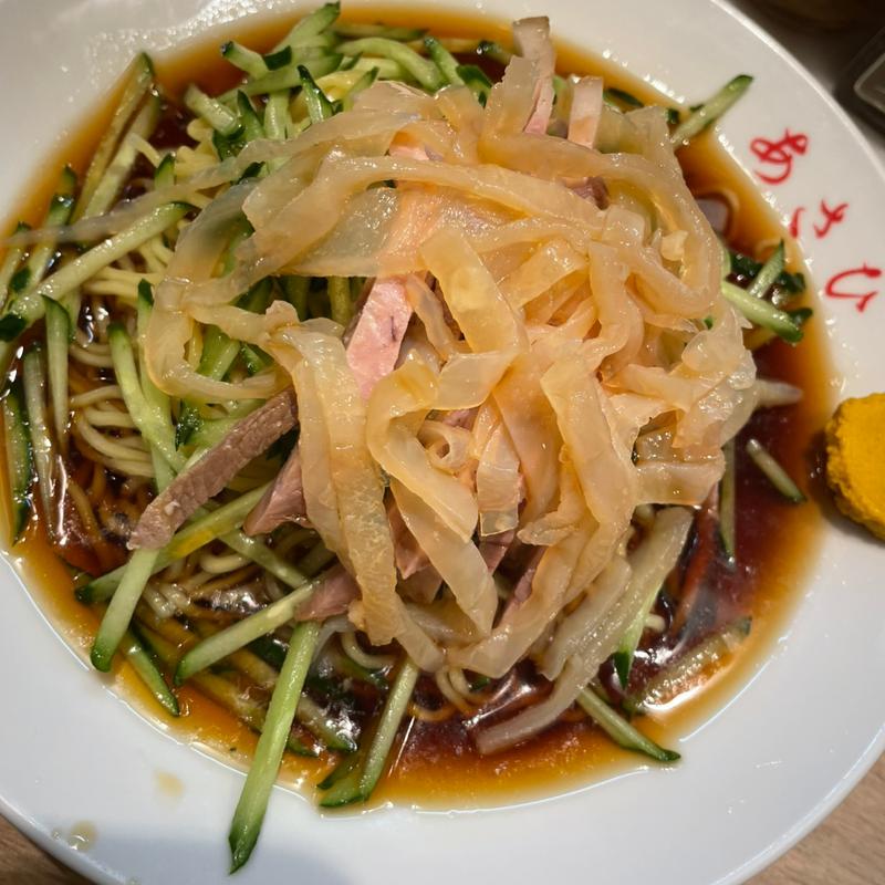 冷やしそば(中華料理あさひ)