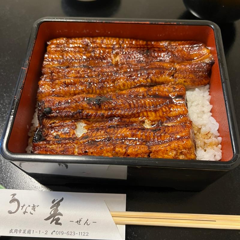 うな重(うなぎ 善)