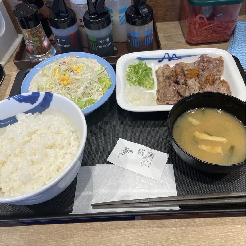 牛焼肉定食(松屋 足立保塚店 )