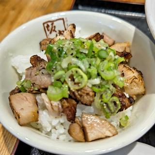 ミニねぎ塩炙り焼豚ご飯(喜多方ラーメン 坂内 石川町店)