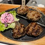 ハンバーグ定食(挽肉屋 神徳)