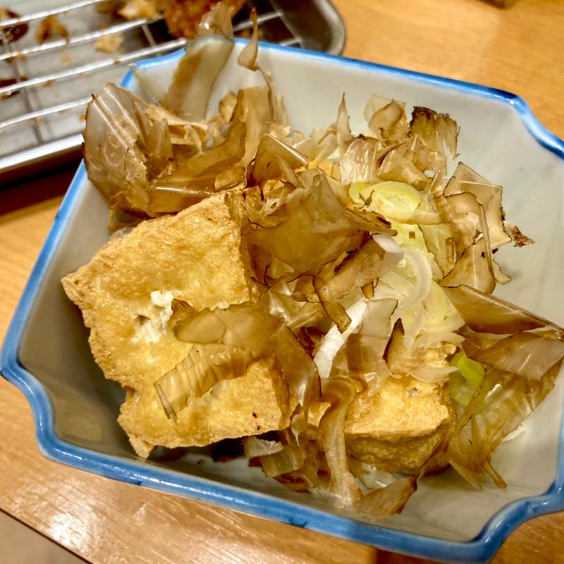 豆腐厚揚げ(ふれあい酒場ほていちゃん 新小岩店)