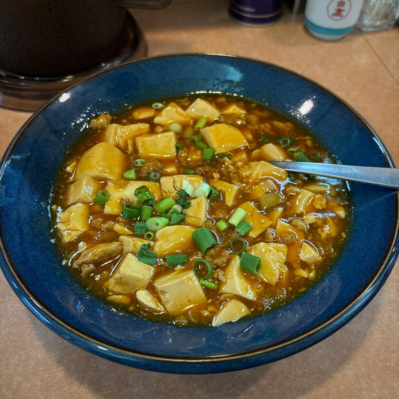 麻婆豆腐(南国亭 横須賀中央店)