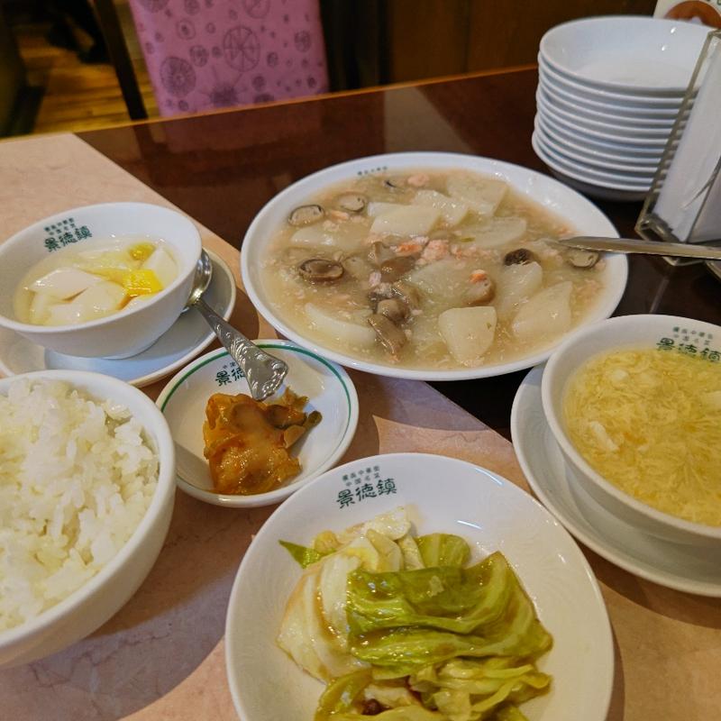 大根と蟹肉の煮込み(景徳鎮 本店)