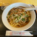 サンマー麺+半チャーハン(徳記)