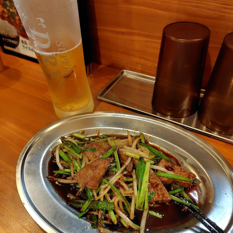 レバニラ炒め(メンとニク 林製麺所 浦添店)