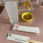 レモンサワー