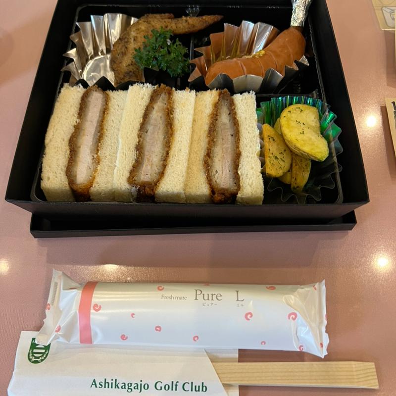 カツサンドセット(足利城ゴルフ倶楽部レストラン )