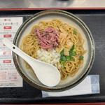羊まぜそば