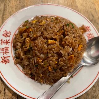 焼飯(小)(新福菜館 麻布十番店)