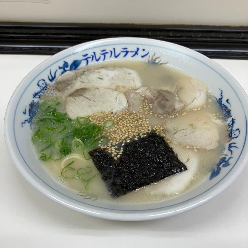 チャーシューらーめん(テルテルラーメン )