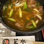 カレーうどん