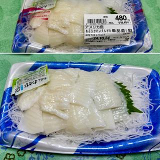 開きつぶ貝造り(ベルクス 東墨田店)