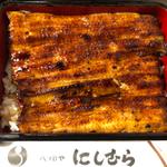 うな重定食(上)