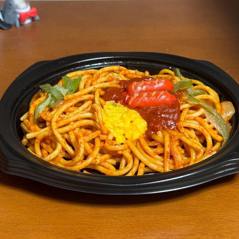 たっぷりトマトの自家製ナポリタン(デリカキッチン 藤が丘店)