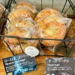 ローストオニオン＆チーズ