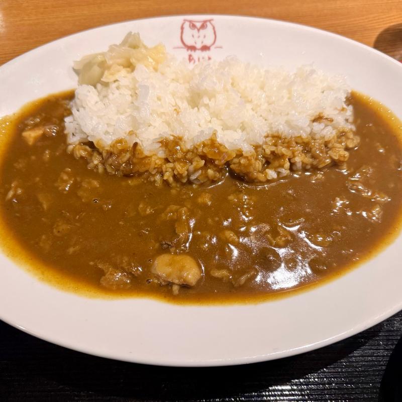 黒毛和牛すじカレー(DININGあじと )