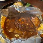 シトラス風ハンバーグランチ定食