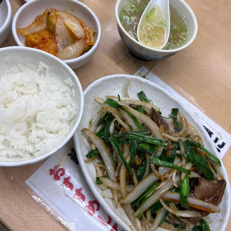 ニラレバ定食(三陽 （さんよう）)