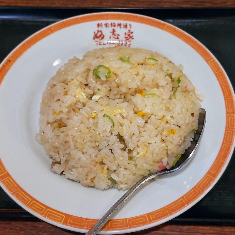 チャーハン(そば処福助 西新宿店)