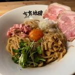 まぜそば