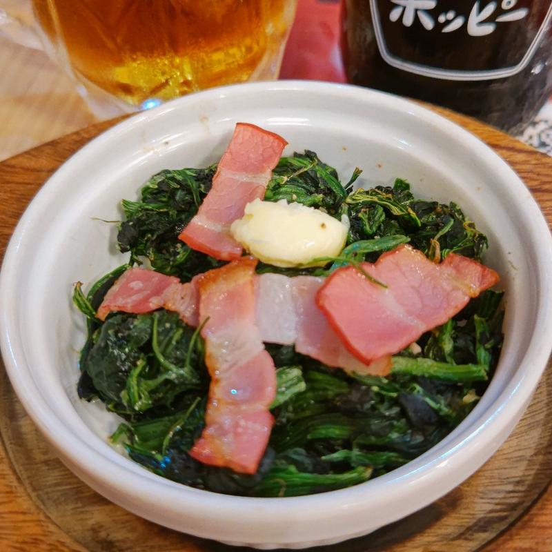 ベーコンほうれん草(BEEF KICHEN STAND（ビーフキッチンスタンド新杉田）)