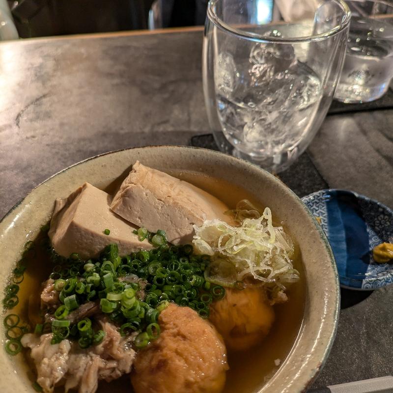 おでん(沖縄日本酒青二才)