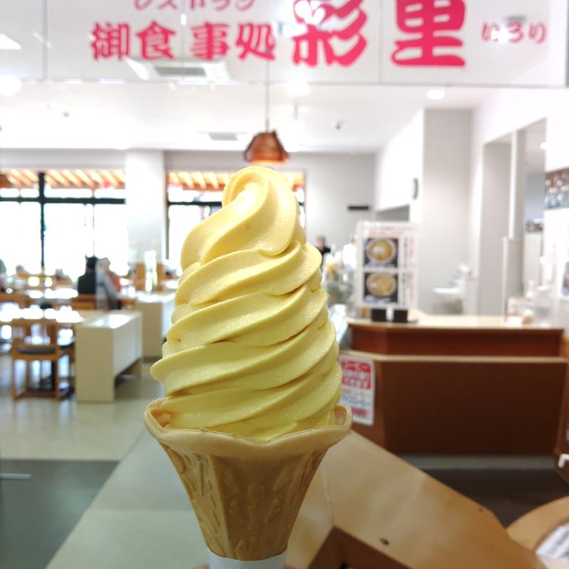 まるめろソフト(彩里 （イロリ）)