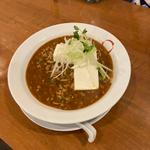 辛麻麺