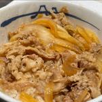 牛めし(並)(松屋 南浦和店)