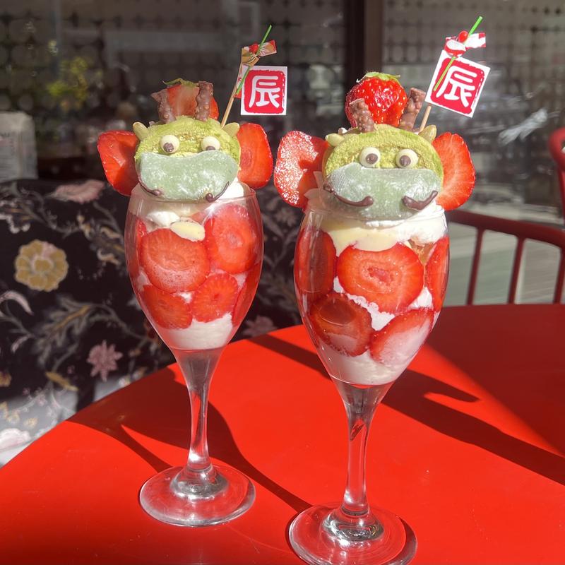 いちごジェンヌ(コーヒープリンセス)