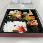 おもむき弁当