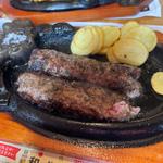 炭焼きがんこバーグ(ステーキハウス ブロンコビリー戸田駅前店)