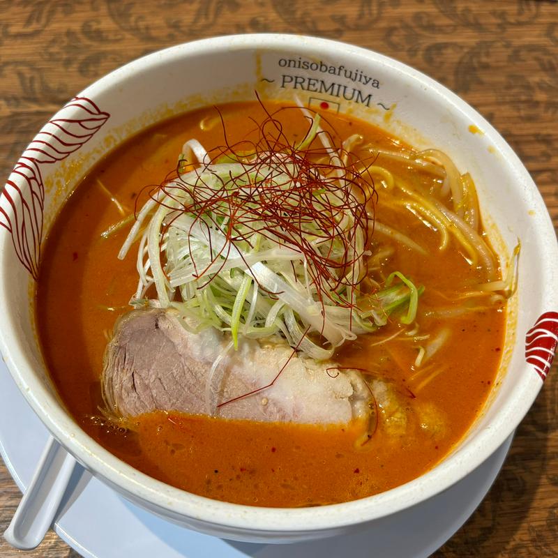 鬼辛味噌ラーメン(鬼そば 藤谷)