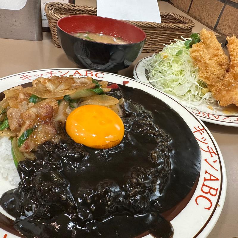 オリエンタルライス&黒カレーセット(キッチンABC 南大塚店 （キッチンエービーシー）)