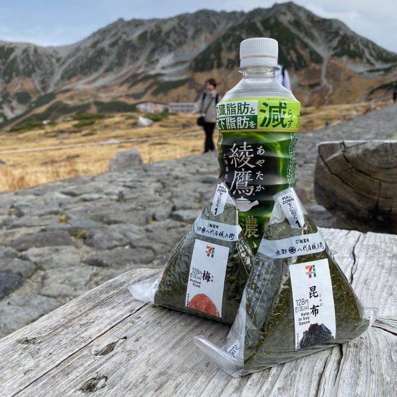 京都八代目儀兵衛おにぎり(セブン-イレブン 大町南原店)