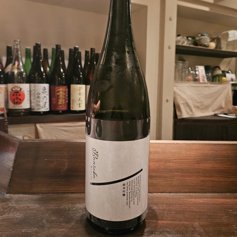 埼玉「Bunraku Reborn 純米吟醸」(緒はな)