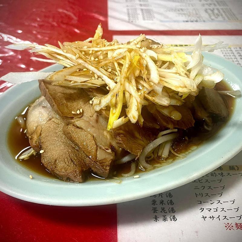 叉焼 小(中華料理 栄濱楼)