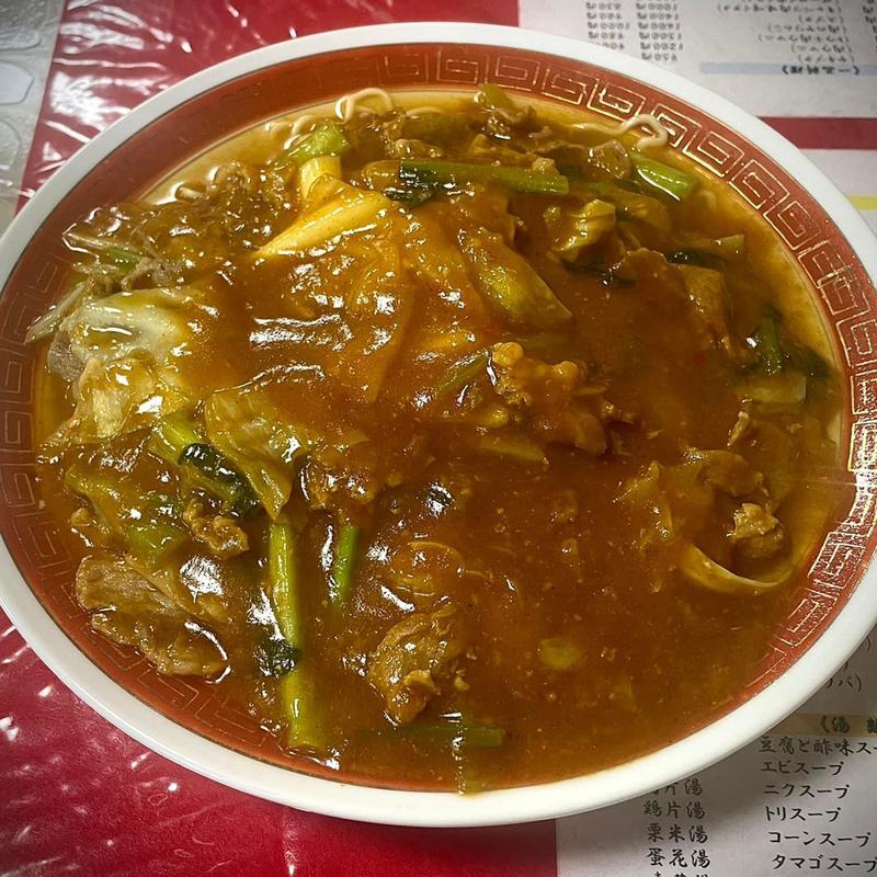 カレーソバ(中華料理 栄濱楼)