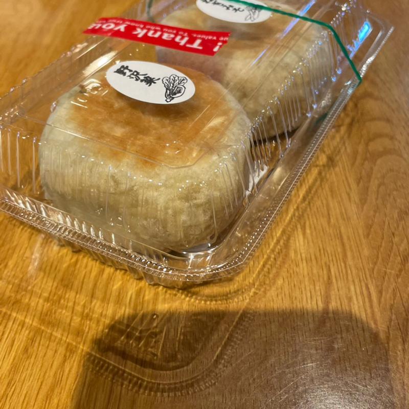 おやき（野沢菜）(恵那峡サービスエリア上り線　名物横丁 )