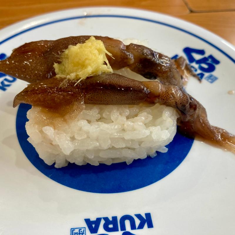 ほたるいか沖漬け(くら寿司 東向島店)