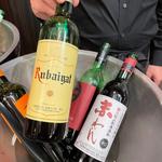 ルバイヤートルージュ