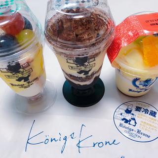 (ケーニヒス クローネ 阪神百貨店 )