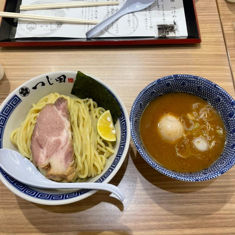 濃厚味玉つけ麺(つじ田 ららぽーと富士見店)
