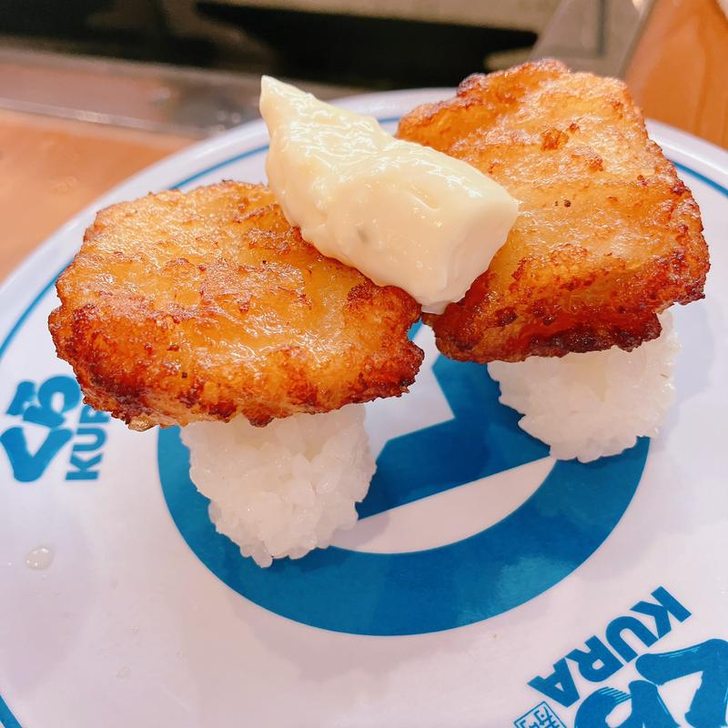 チキン南蛮(くら寿司 所沢有楽町店)
