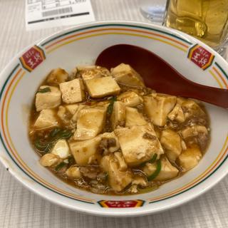 麻婆豆腐（ジャストサイズ）(餃子の王将 心斎橋店)