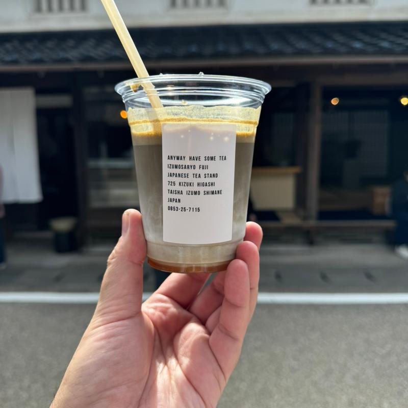 ほうじ茶ラテ(出雲茶寮 藤)