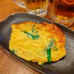 にら玉